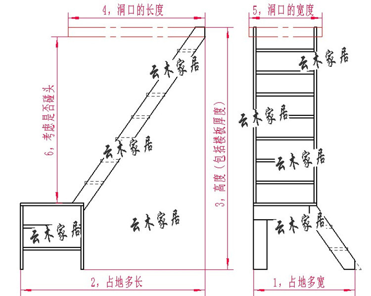 定制木质错层别墅复式阁楼家用室内外loft登高直爬旋转转角楼梯子