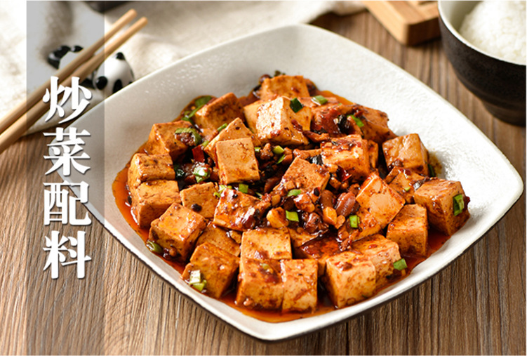 云心 米线帽子120g 红烧鸡丁/辣酱猪肉 云南过桥米线面条调味料