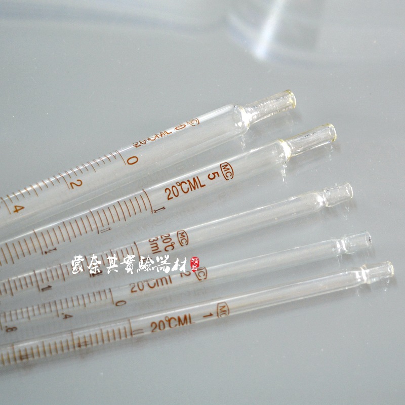 厂家直销 玻璃带刻度移液管1ml/2ml/3ml/5ml10ml 移液管 短吸管