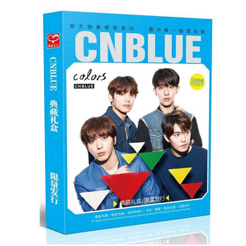 【定价55】cnblue典藏版礼盒 内含写真集cd明信片海报手环粉丝证
