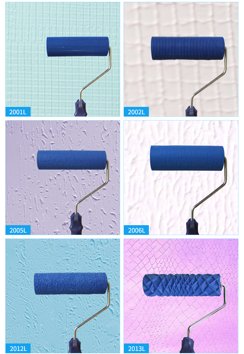 肌理壁膜印花压花滚筒硅藻泥工具压花滚筒艺术漆液体壁纸涂料模具