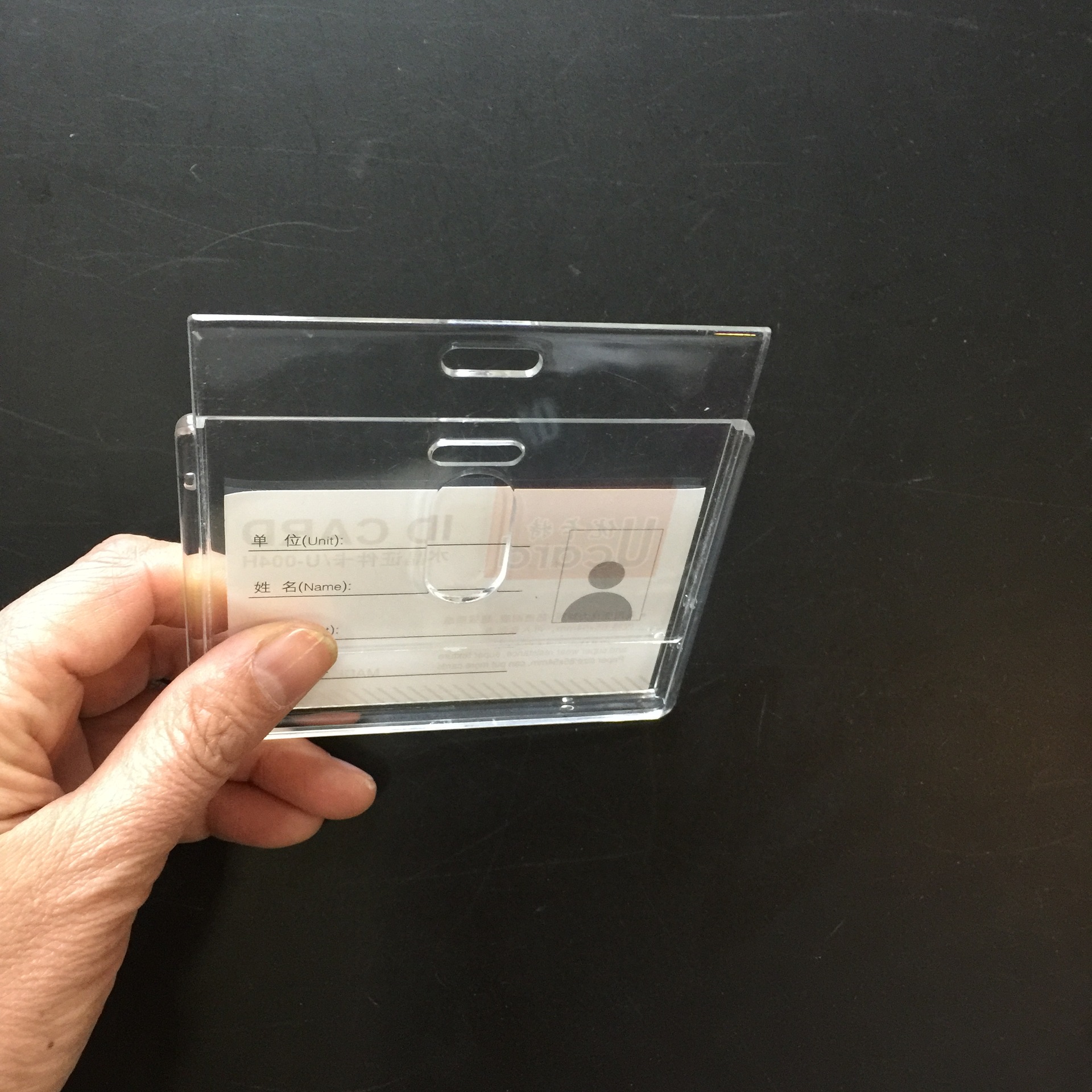 u-004水晶证件卡套亚克力透明证件套工作证卡套员工工牌胸卡套