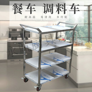 移动餐车需要哪些手续_移动餐车_食堂移动餐车