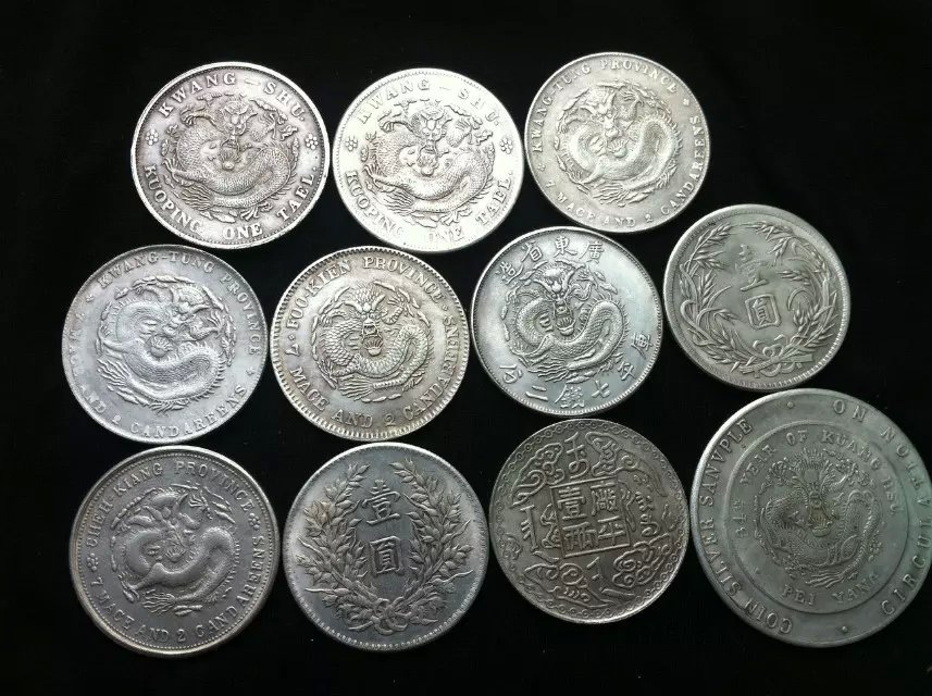 仿古银圆银币银元收藏批发 中国银元十大珍 精装带册子 特价促销