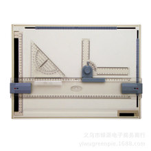 G002 A3绘图板51X36.4cm drawing board rapid机械制图 画图工具