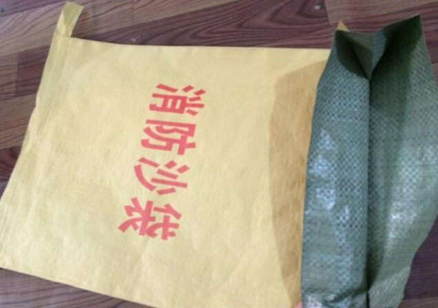 防水防潮牛皮纸消防沙袋 三复合袋消防沙袋