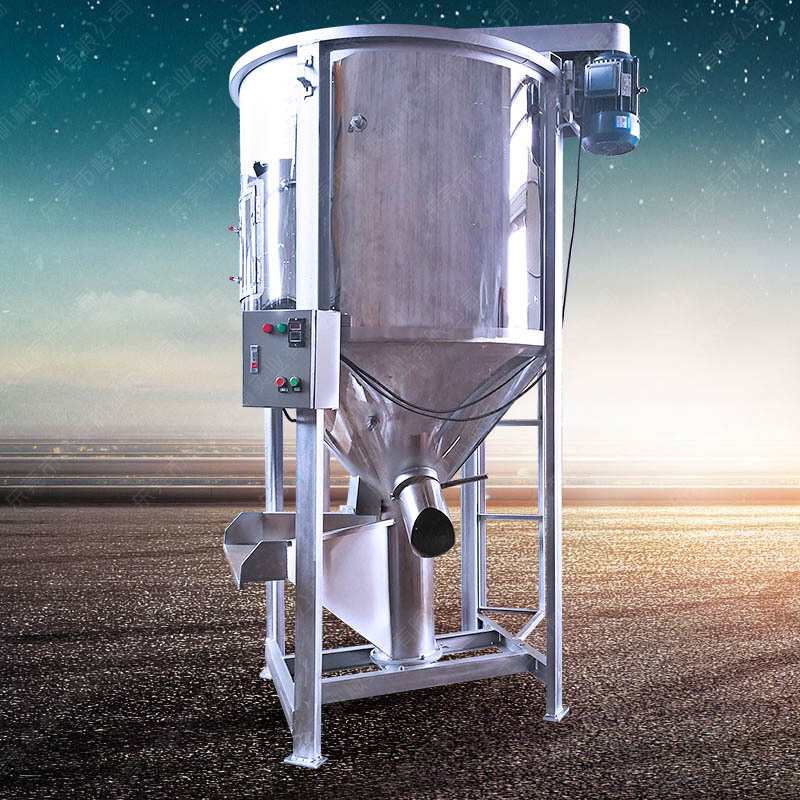 厂家直销 pom聚甲醛原料炒料机 立式pbt塑料搅拌机_新旧料混合机