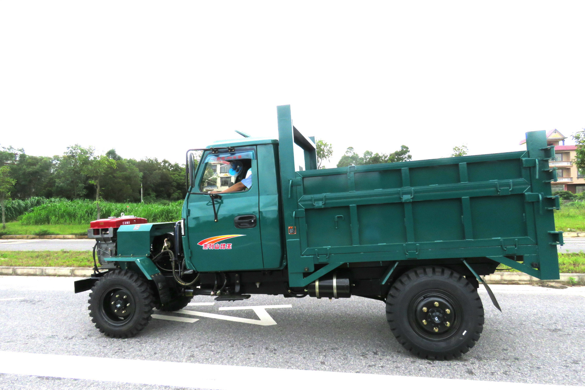 惠利牌hl15fsdg2型前后驱动方向盘拖拉机