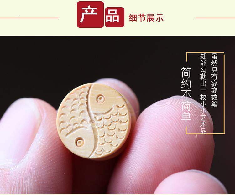 黑檀木八卦鱼阴阳鱼吊坠配件diy配饰散珠桃木科檀木黄杨木坠饰品