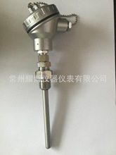 PT100温度传感器/ IMPA 652522 船用传感器