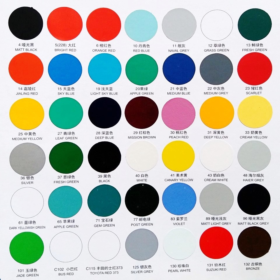 自喷漆 汽车摩托车自行车改色手摇自动喷漆广告涂鸦喷漆 厂价直销