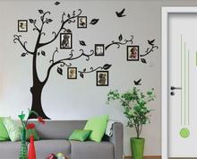2141黑色照片树三代可移除墙贴纸客厅卧室电视沙发背景墙贴画