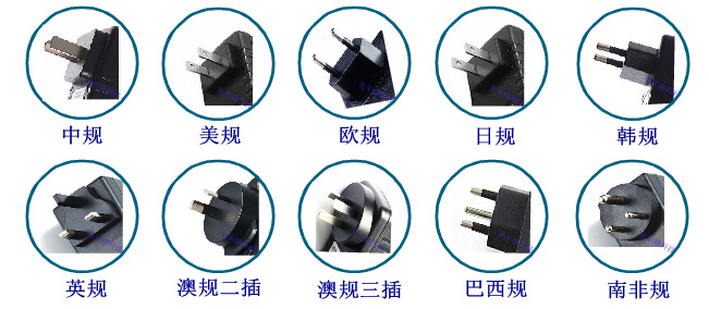 端子头,点烟器,航空头,防水座,鄂鱼夹等(按要求生产) 〖 有中规,美规