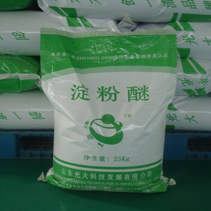 现货批发羟丙基淀粉醚 保水增稠型淀粉迷 进口型羟丙基淀粉醚