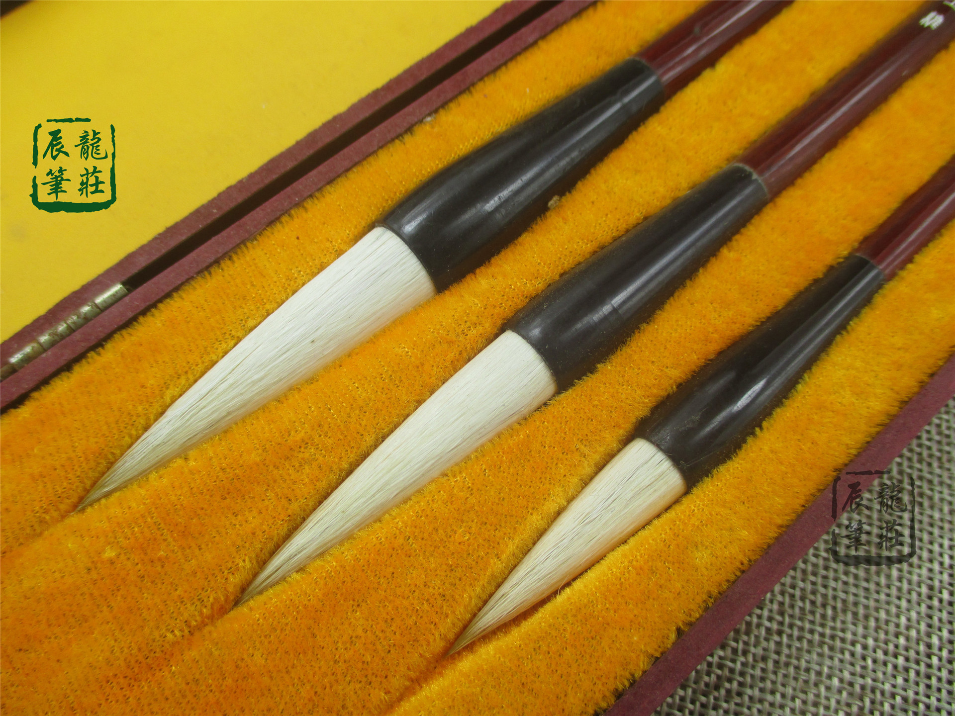 进贤县文港辰龙笔庄湖笔兼毫毛笔王维三支礼盒套装批发00036