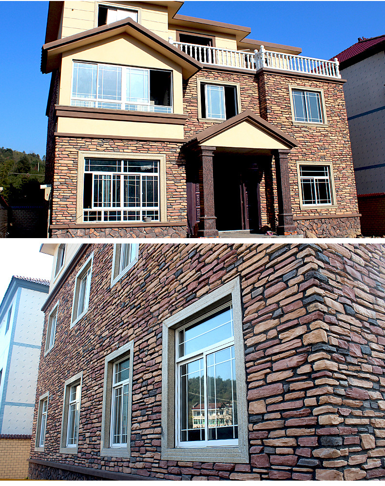 仿古人造文化石外墙砖大欧式别墅墙面庭院贴面仿古人造黄色不规则