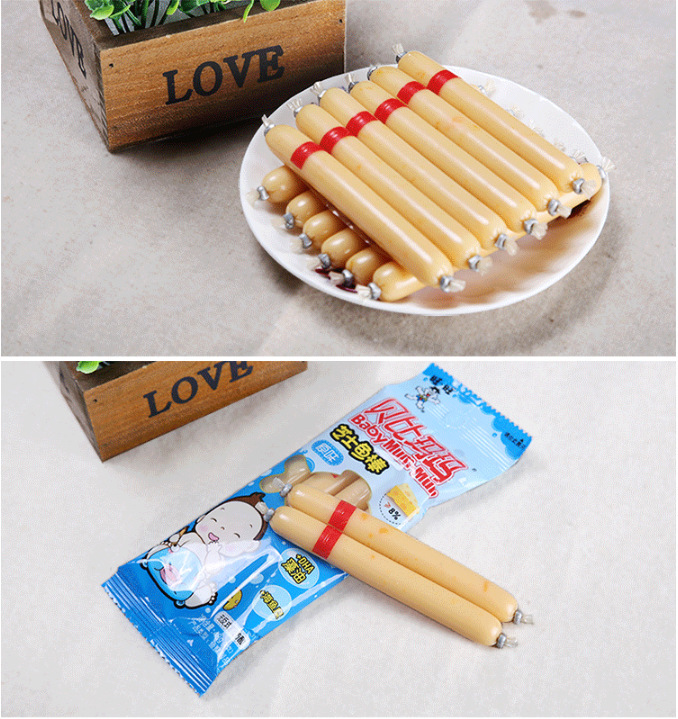 贝比玛玛鳕鱼肠 芝士 宝宝鱼肠 原味宝宝零食 48g