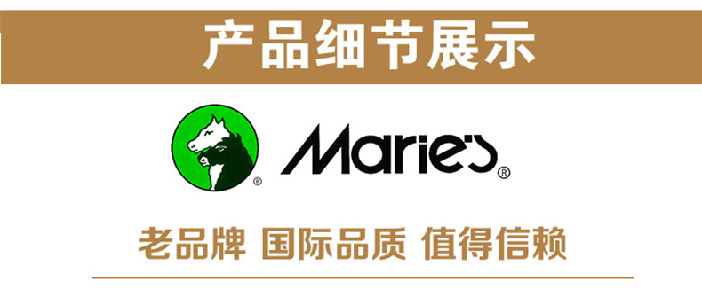 马利可塑橡皮 粘性强 素描绘图美术专用软橡皮泥 c6142批发