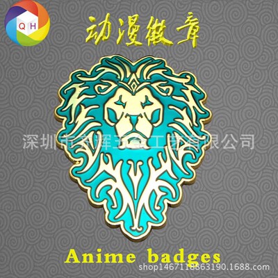 黄金太阳1幸运勋章_冒险村物语 勋章获得_冒险岛2幸运勋章