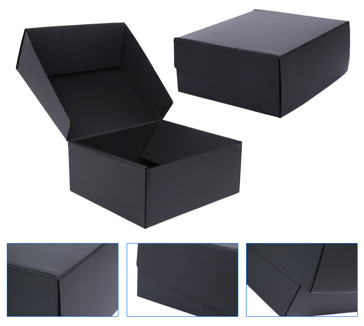 厂家直销 黑色防静电带盖连体中空板包装盒