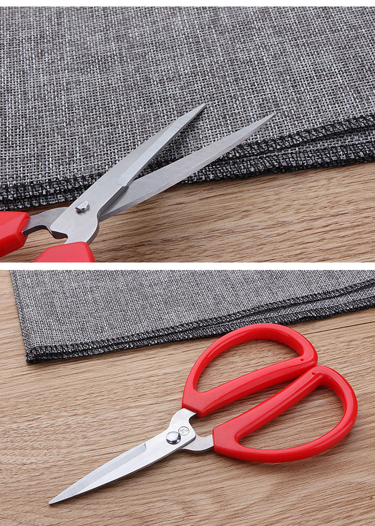 2号不锈钢红色家用剪刀 塑料手柄民用剪剪布学生办公剪