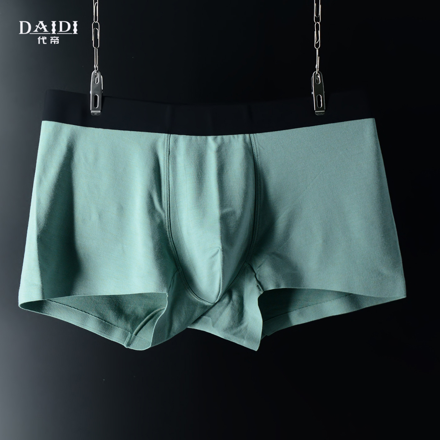 代帝工厂直销量大从优一件代发贴牌男士内裤莫代尔平角裤男铜纤维