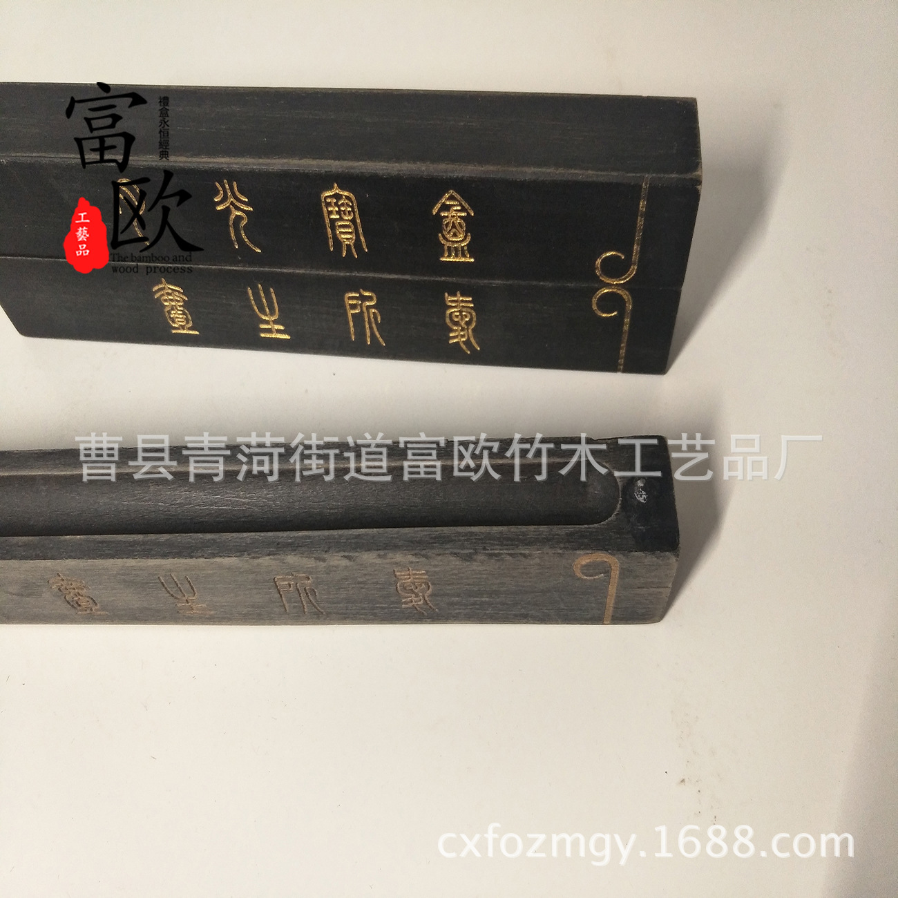 厂家定制创意木制钢笔盒 月光宝盒筷子包装盒 化妆木盒收纳