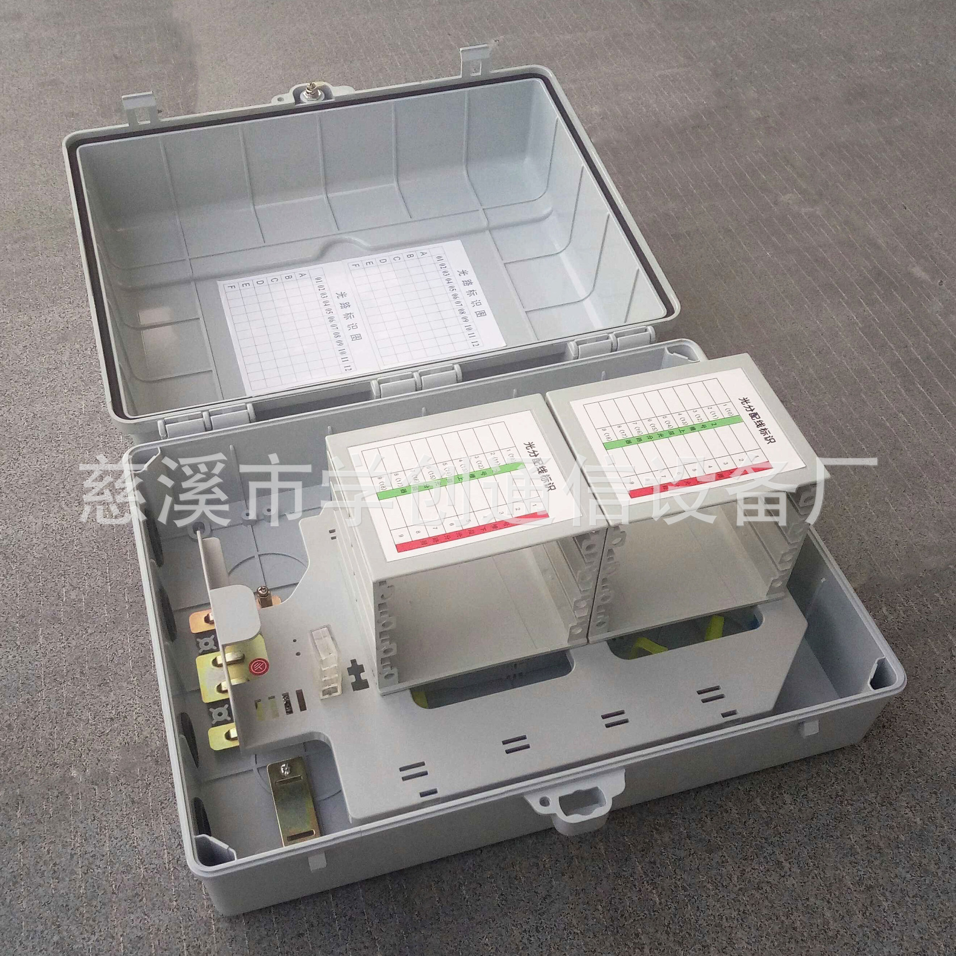 室外64芯塑料光分路器箱 光纤分纤箱 可壁挂可抱杆安装 上分光器