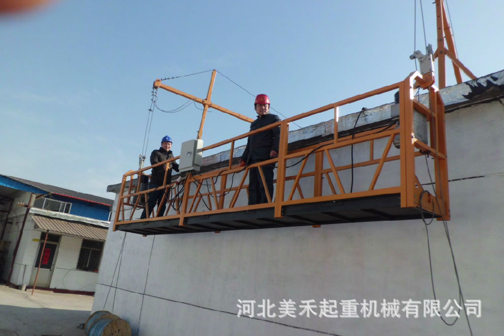 高空作业起重吊篮外墙建筑高空电动吊篮630kg装修起重脚踏吊篮