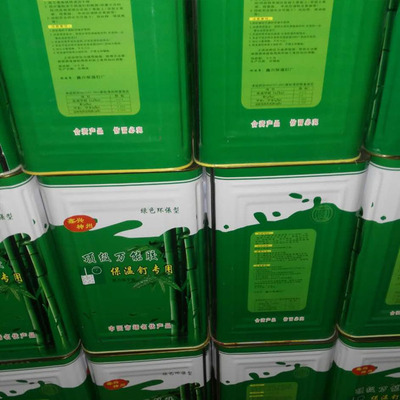 鑫桐轩保温钉 保温钉胶水外墙专用内墙专用胶厂家批发 量大从优