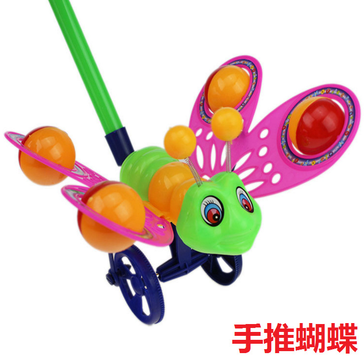 Children's Educational Butterfly Trolley Walk Learning Belt Bell Kindergarten Girl's Toy Stall Supply Factory Direct Sales