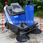 小型扫地车_超市电动扫地车_二手电动小型扫地车