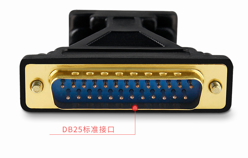商品描述视频展示配件db9母接口转25针公接口工作电压5v工作电流200ma