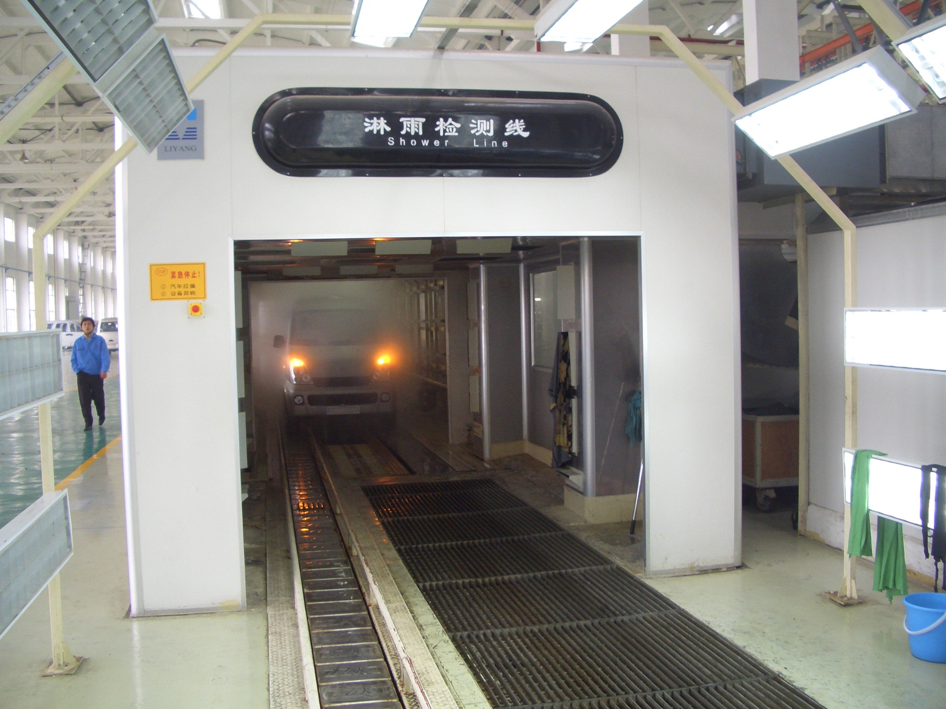 新能源电动车喷漆 喷粉 纯电动汽车电泳涂装线 车身喷涂流水线