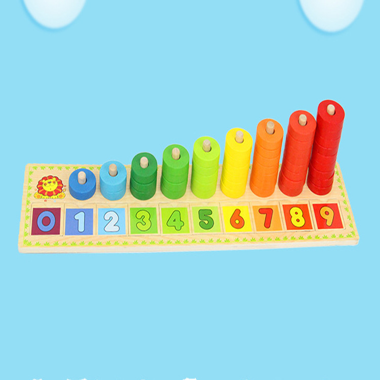 木制数字彩虹甜甜圈蒙氏教具教数学彩虹甜圈对数板儿童益智认知