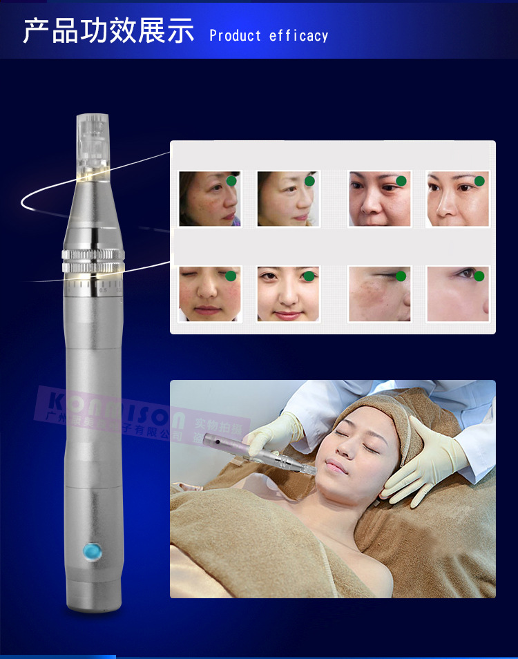家用美容仪器纳米微晶纳米微针仪 电动微针导入仪器 美容微针仪器