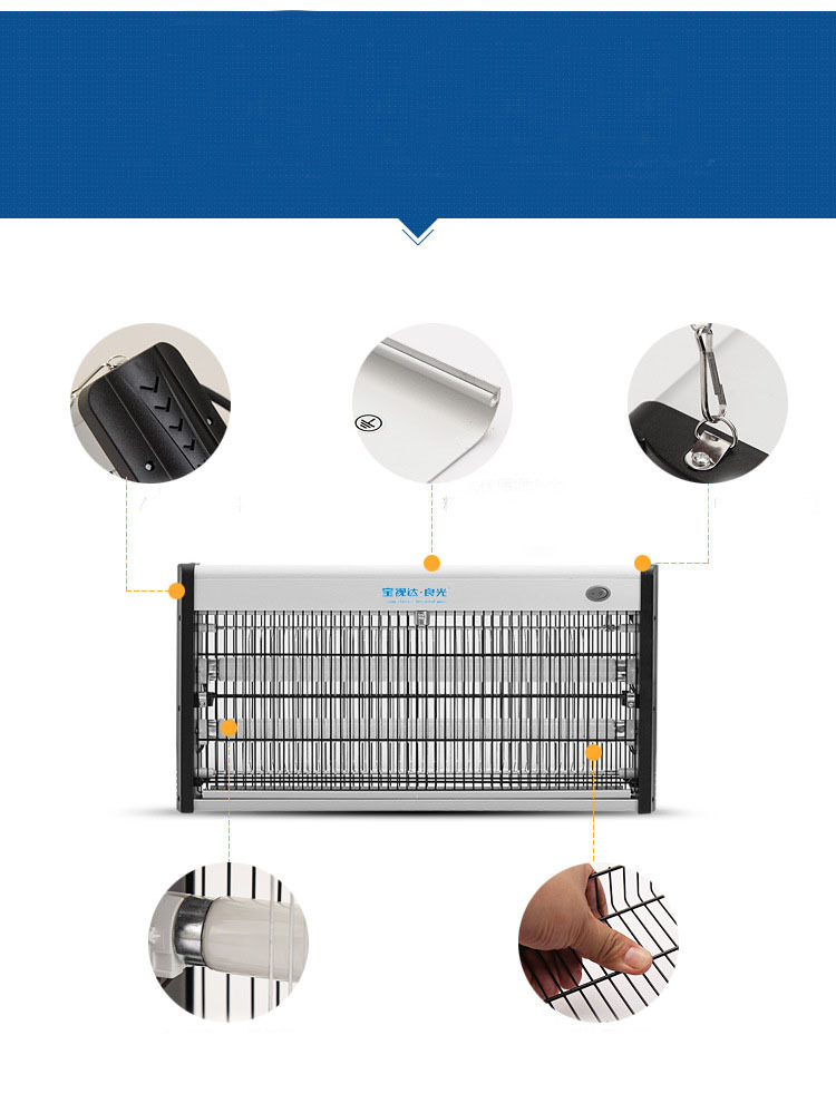 悬挂式灭蚊灯餐厅灭蚊器家用灭蝇灯灭蝇器110-220宽压