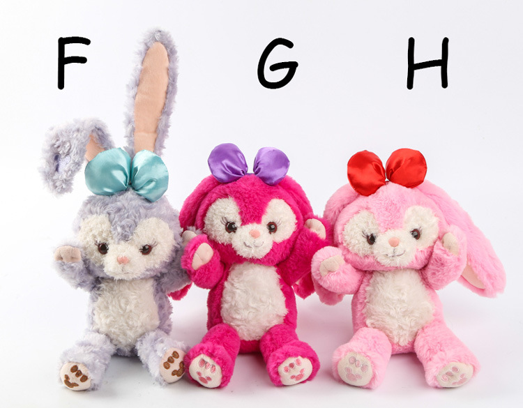 达菲新朋友史黛拉兔stellalou彩色系列兔子小号毛绒公仔生日礼物