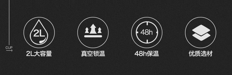 大容量2.5不锈钢保温杯壶 户外旅游登山保温瓶礼品定制保温水杯子