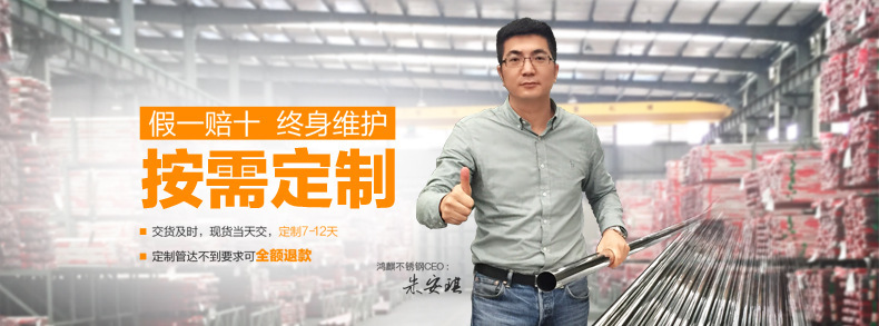 3074799099_1661291891