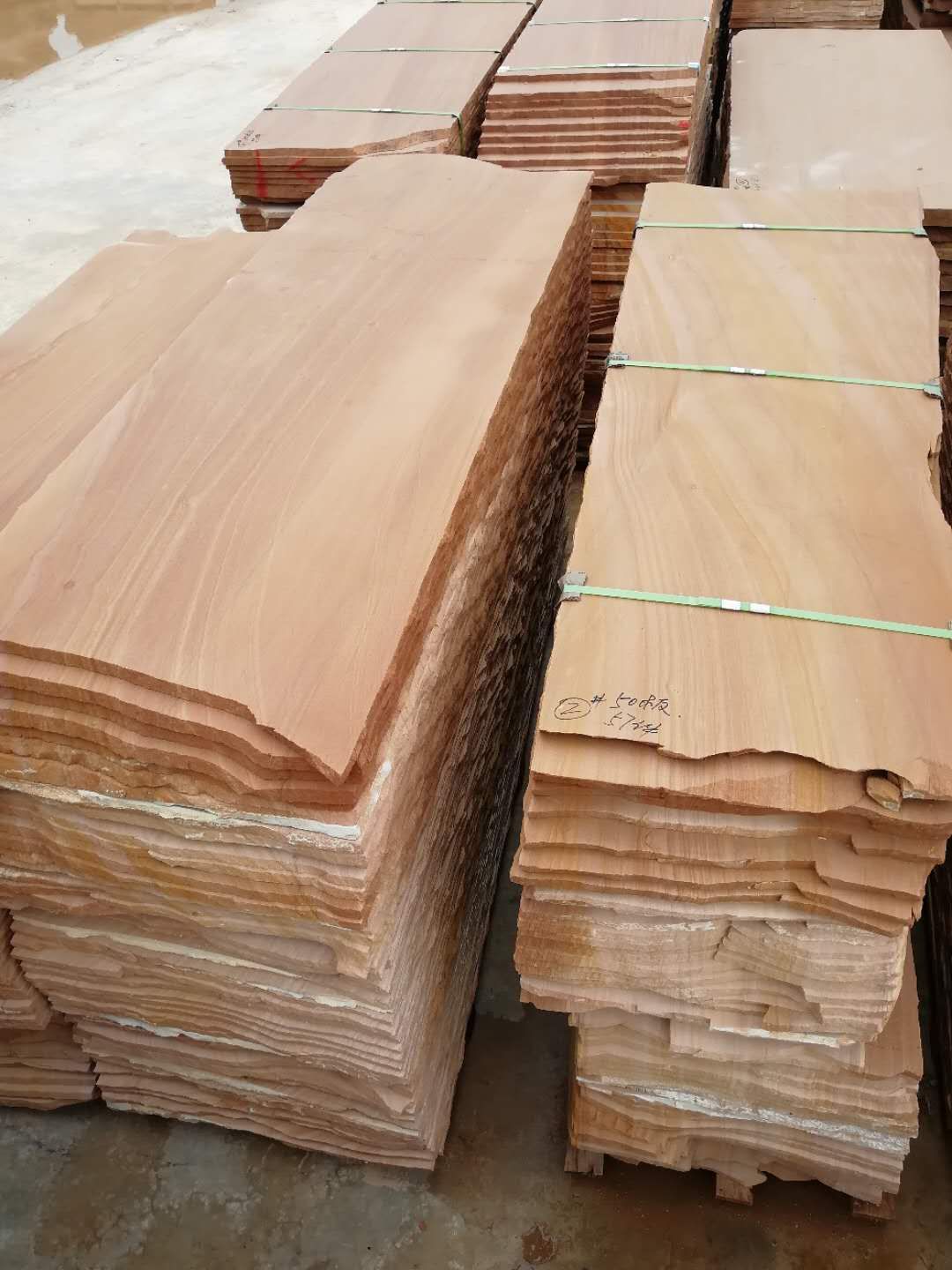 云浮黄砂岩 黄木纹 四川 云南 山东 澳洲各种砂岩板材批发