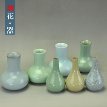 纯手工陶瓷花瓶摆件龙泉青瓷复古创意简约桌面装饰插花工艺品批发