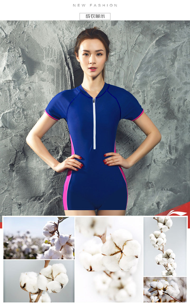 厂家现货精品牛奶丝 180g涤氨纶泳衣内衣汗布 超薄连衣裙面料