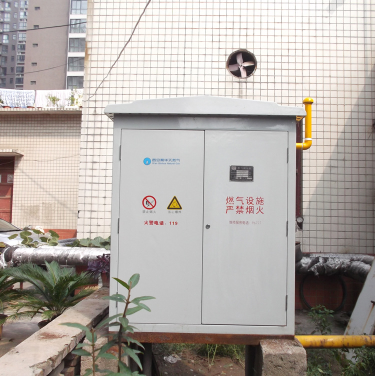 玻璃钢天然气楼栋箱玻璃钢燃气外壳阀门箱燃气表箱