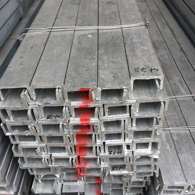 钢结构阁楼横梁18#热镀锌槽钢国标q235幕墙龙骨u型广东现货批发