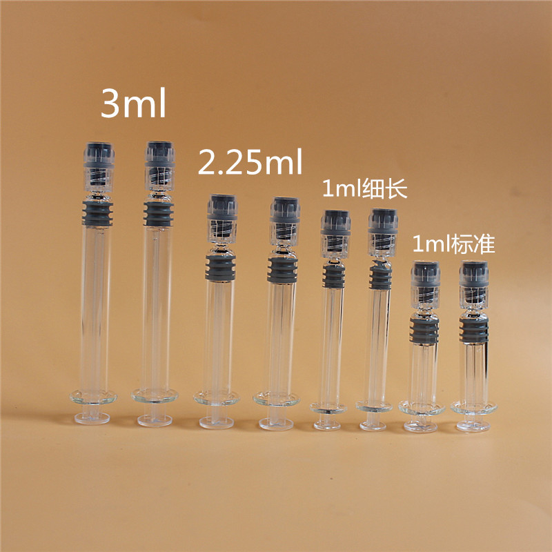 直销新款3ml鲁尔锁预灌封注射器美容水光针现货供应 量大从优