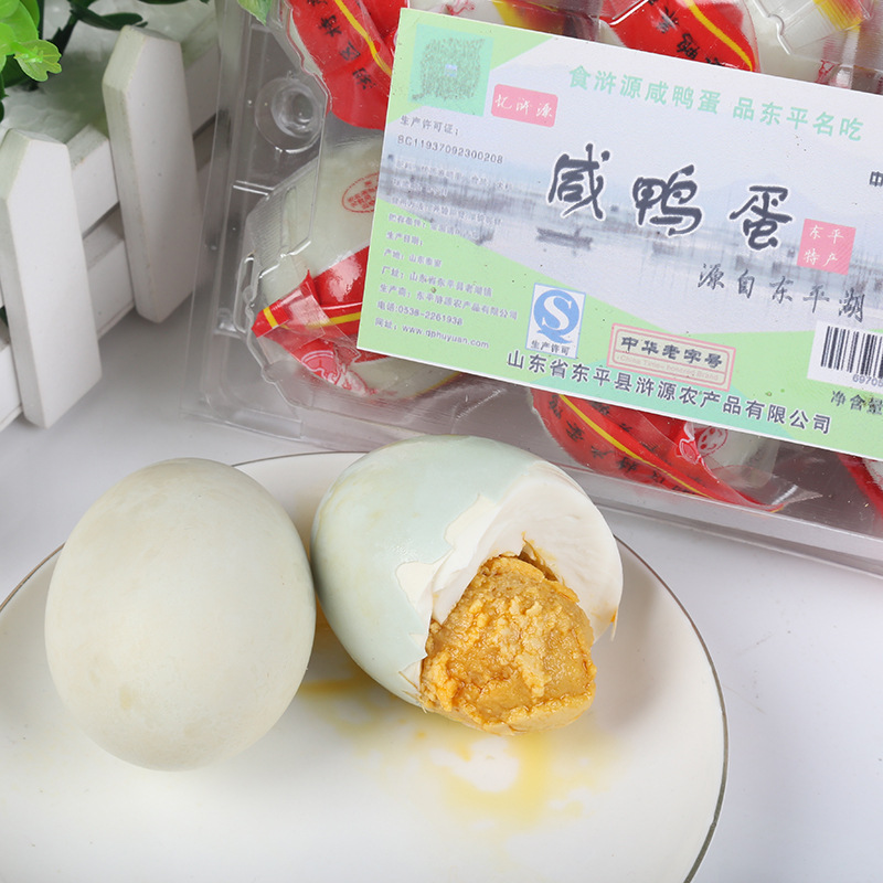 东平特产优质双黄咸鸭蛋超值礼盒装口感绵软