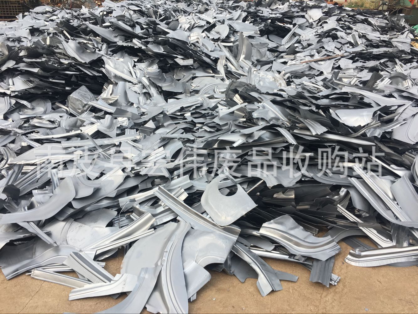 汽车边角料利用料冲压余料 冷轧板余料压块边角料废铁压块