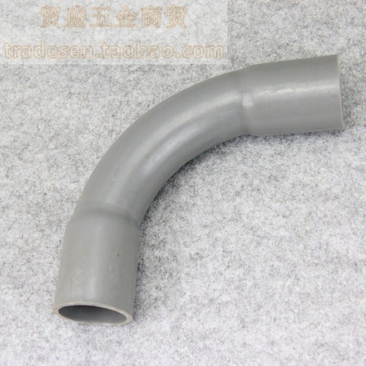 台塑集团 南亚pvc水管 大月弯 给水大月弯/塑料大弯头 upvc管件