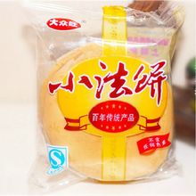 大众旺奶油法饼 散装 饼干糕点 湖南特产 独立小包休闲零食9斤